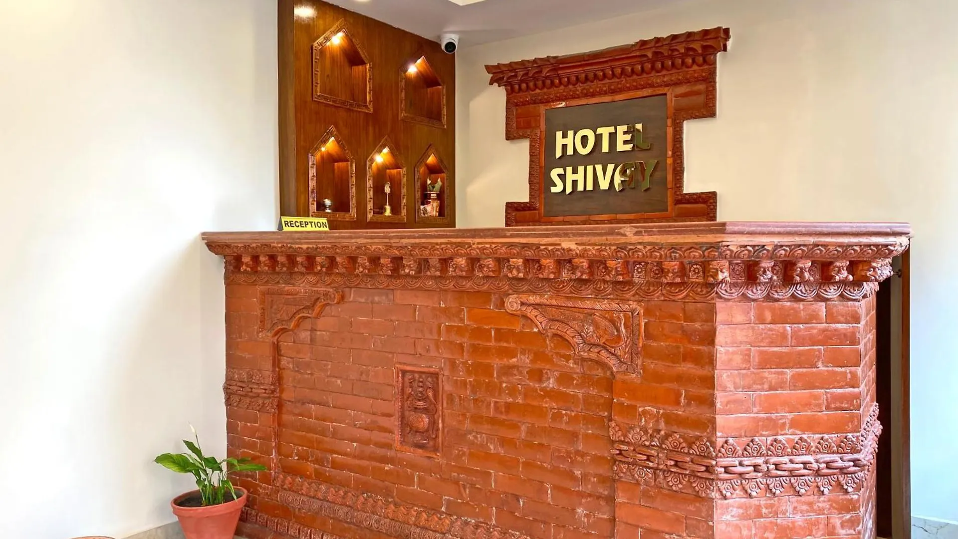 Hotel Shivay Pvt Ltd Kathmandu