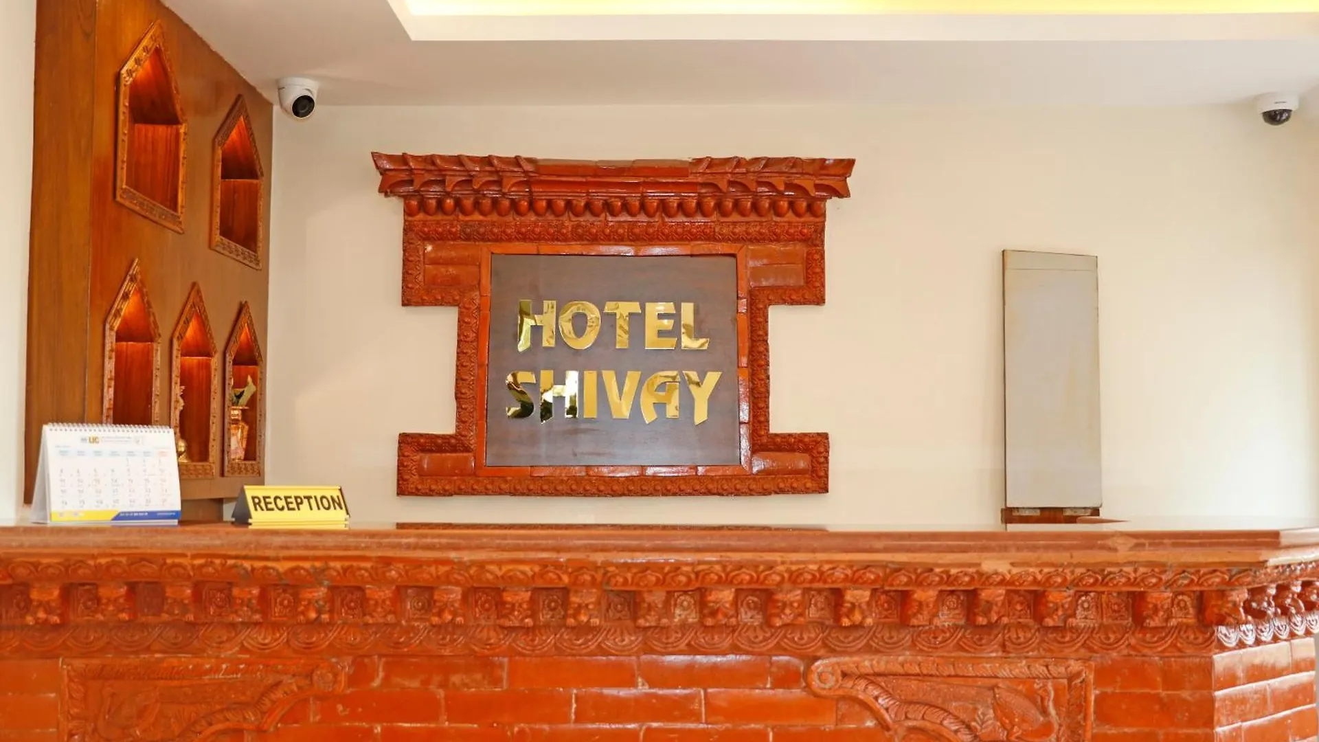 Hotel Shivay Pvt Ltd Kathmandu Nepal