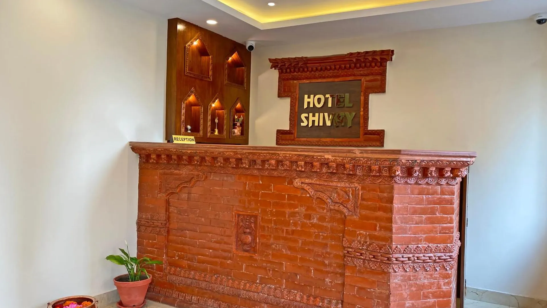 Hotel Shivay Pvt Ltd Kathmandu