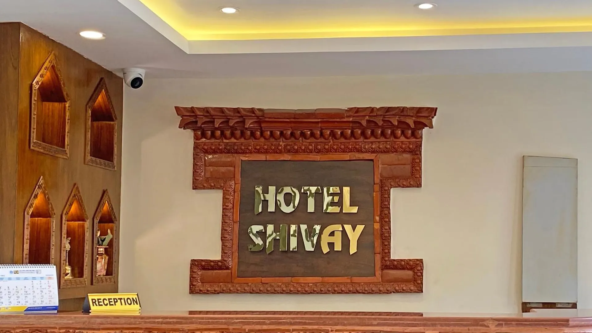 Hotel Shivay Pvt Ltd Kathmandu 0*,